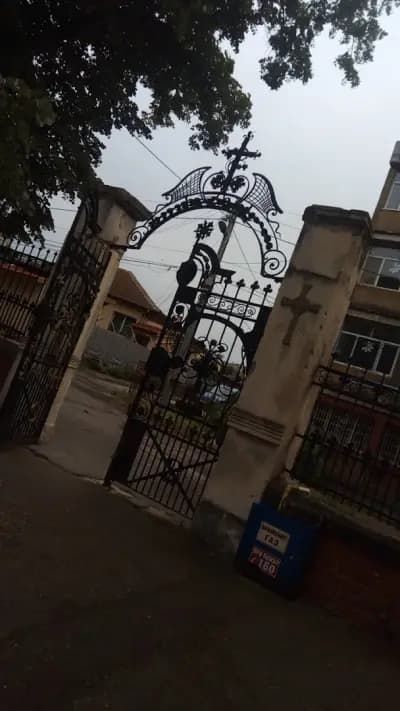 Арменска Апостолическа Църква