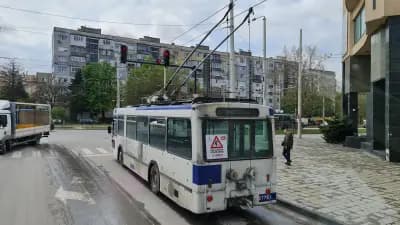 ЦЕНТРО ЕООД