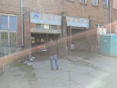 Автомивка Е.Т. Д Василев