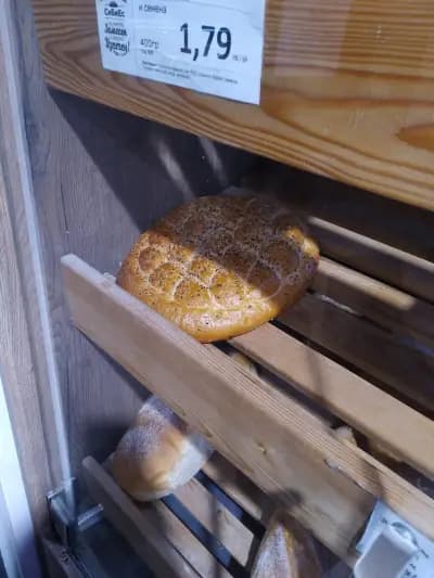 СиБиЕс