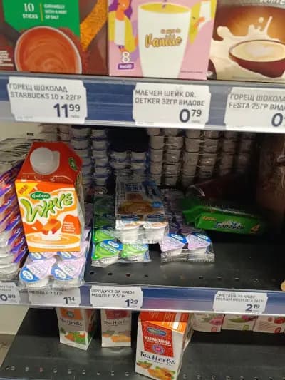СиБиЕс