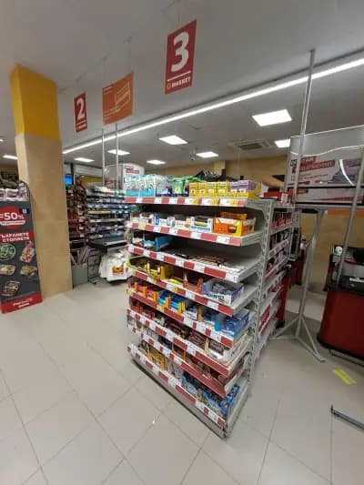 T MARKET
