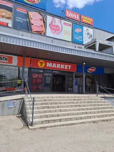 T MARKET