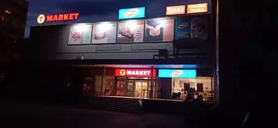 T MARKET