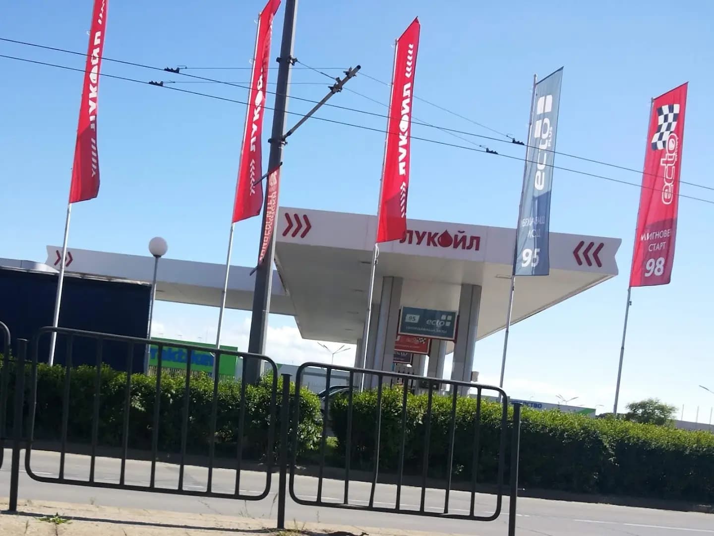 Лукойл B021