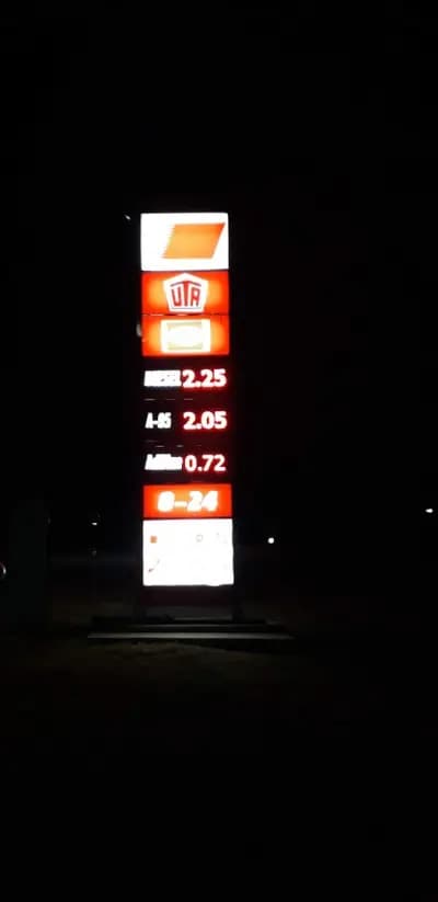 DMV Petrol