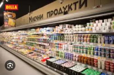 Била