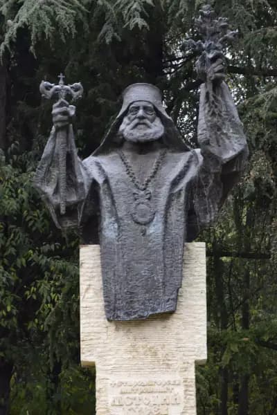 Парк "Аязмо" (Парк „Митрополит Методий Кусев“)