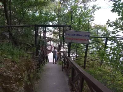 Нос Галата