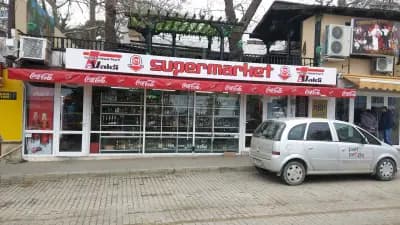 Магазин За Хранителни Стоки Червен Рак