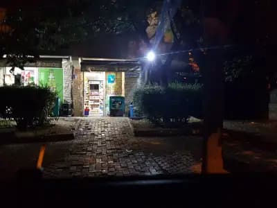 Анданте