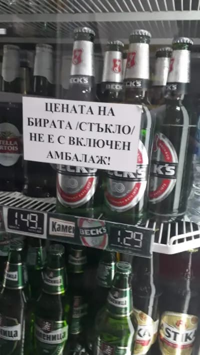 Супермаркет Нептун "Триста"