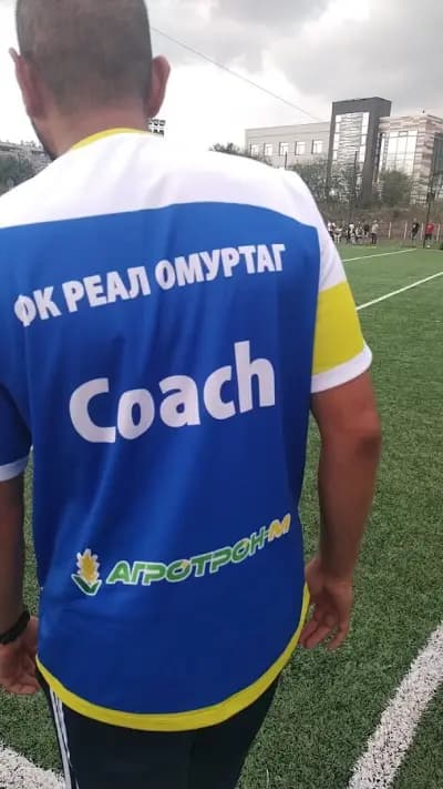 Стадион Аксаково