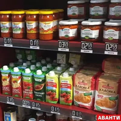 Магазин Аванти