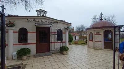Св. Андрей Първозвани