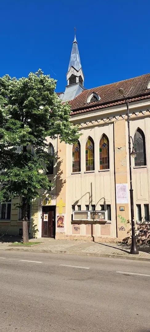 Католическа църква „Св. Архангел Михаил“