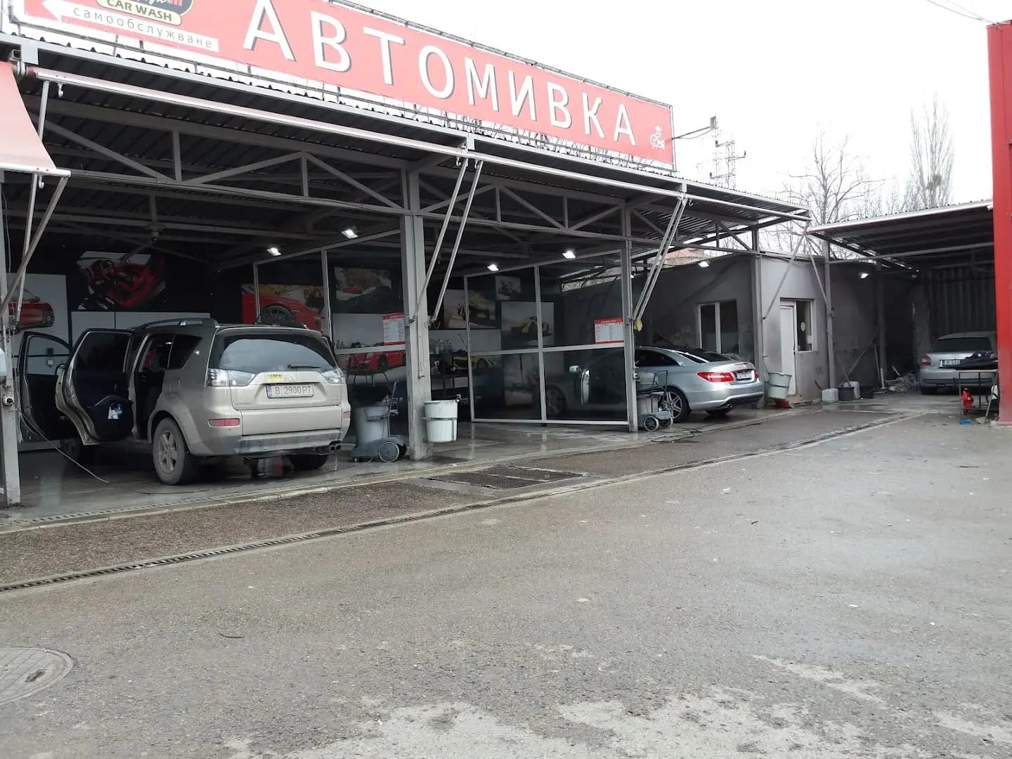 Автомивка Рикар