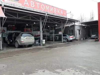 Автомивка Рикар