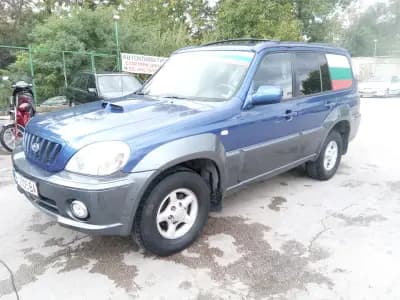 Кастрол Експрес