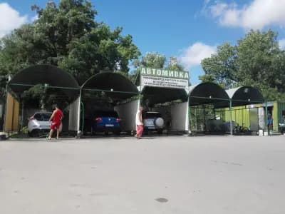 Кастрол Експрес