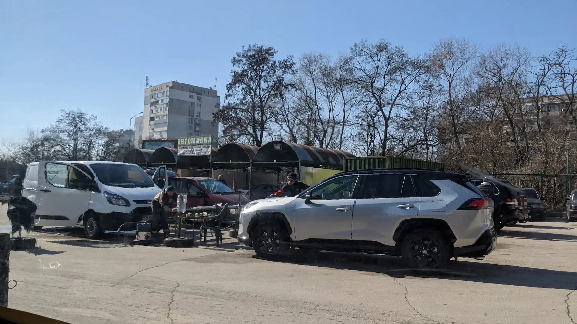 Кастрол Експрес
