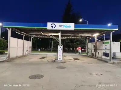 OMW Top Wash