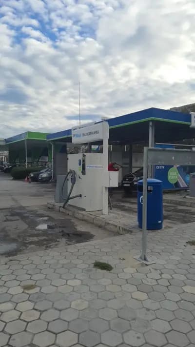 OMW Top Wash
