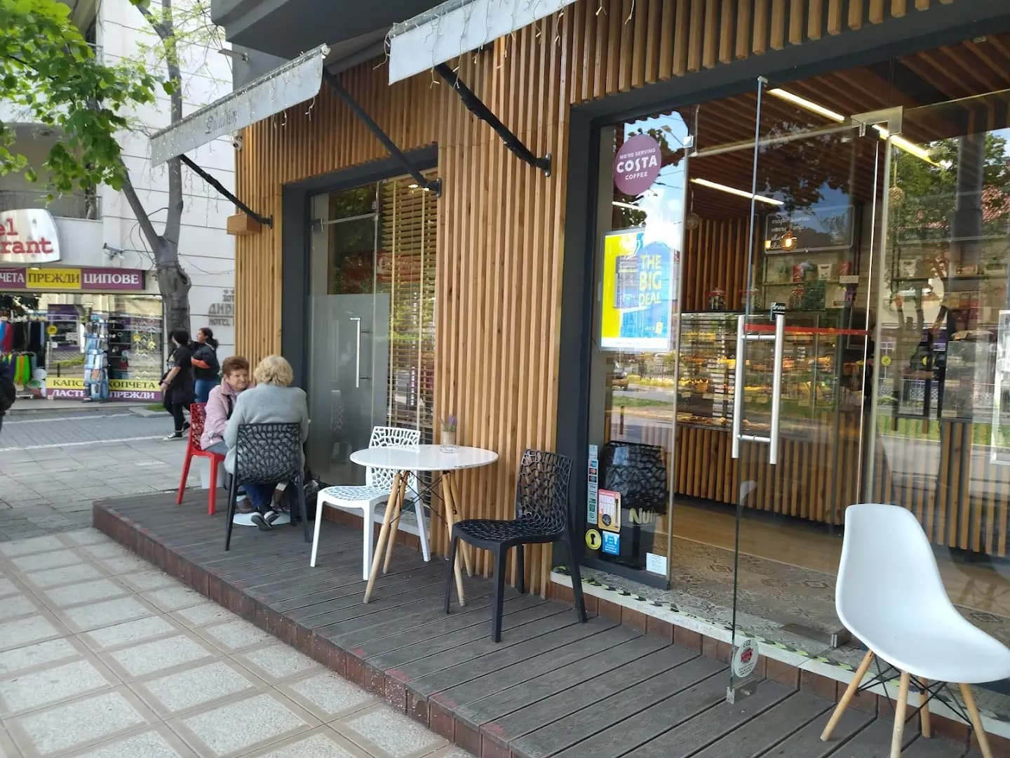 Кафе Сладкарница Дилайт