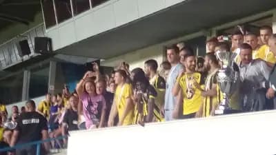 Стадион Лазур