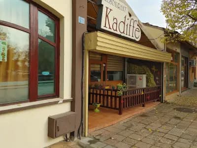 Ресторант "Кадифе"(Restaurant "Kadiffe")