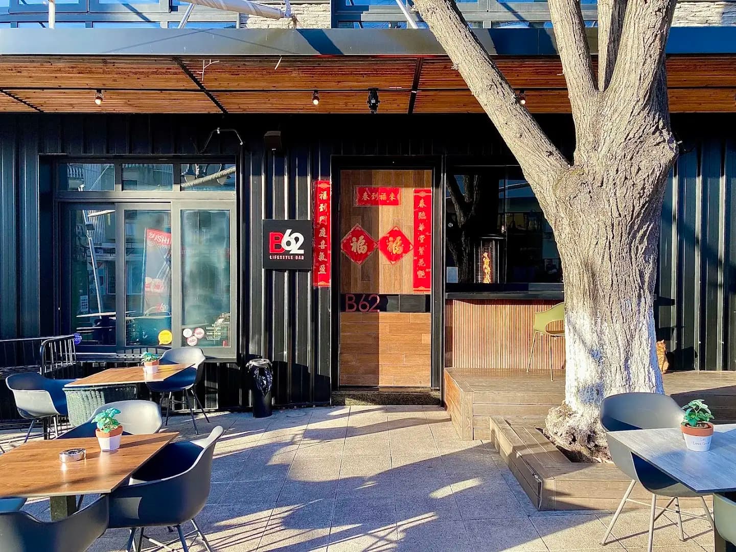 B62 Lifestyle Bar