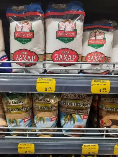 Ка & Ви Сити Маркет