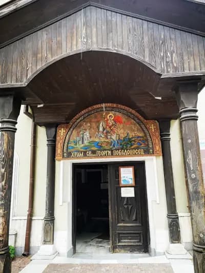 Църква Св. ВМЧК Георги Победоносец