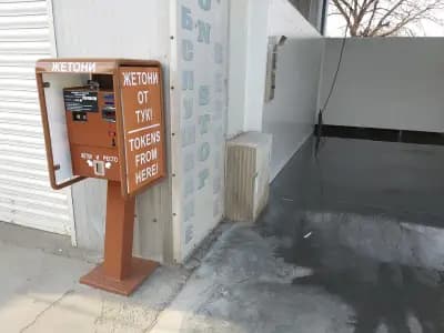Self-service Car Wash-DON BALLON