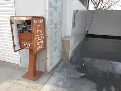 Self-service Car Wash-DON BALLON