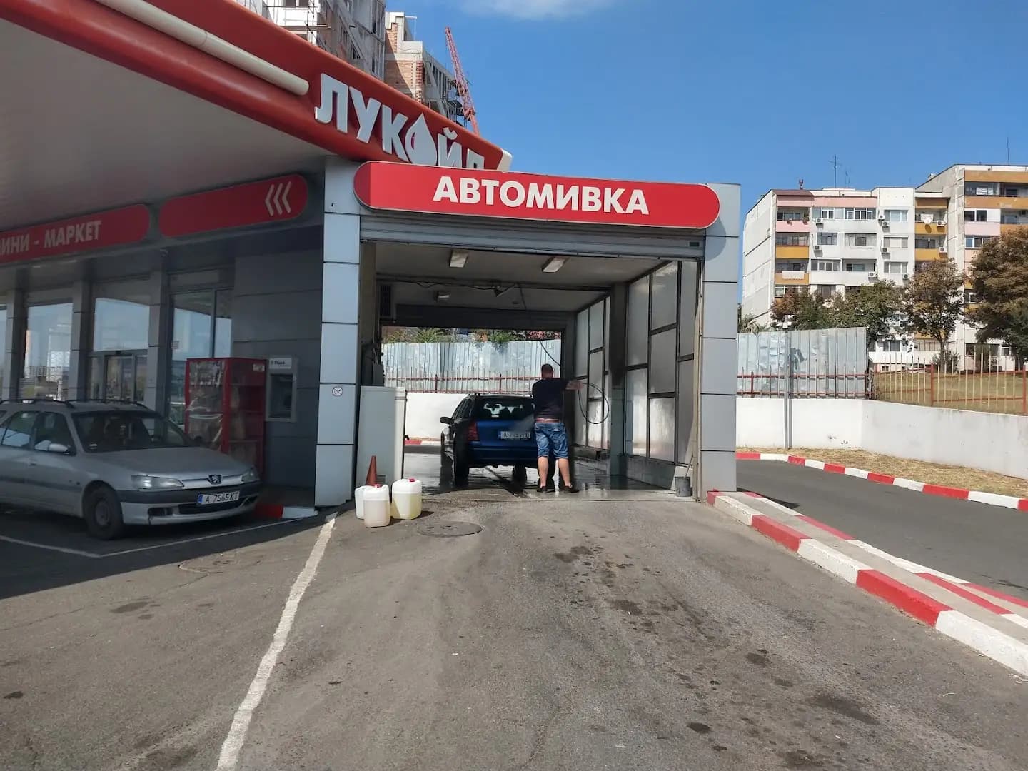Автомивка на самообслужване