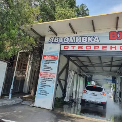 Автомивка Ауто Спа