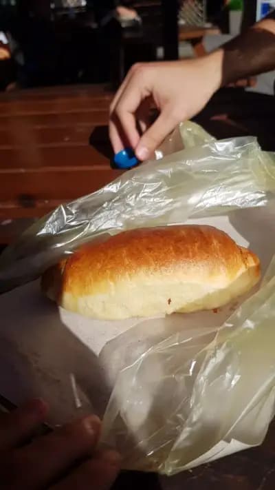 Пекарна Бургаска баница