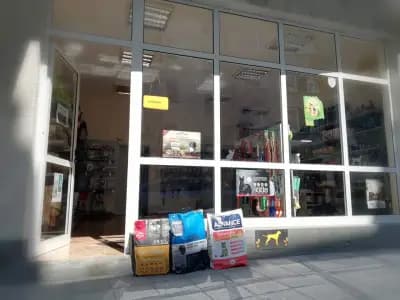 Зоомагазин Каспър