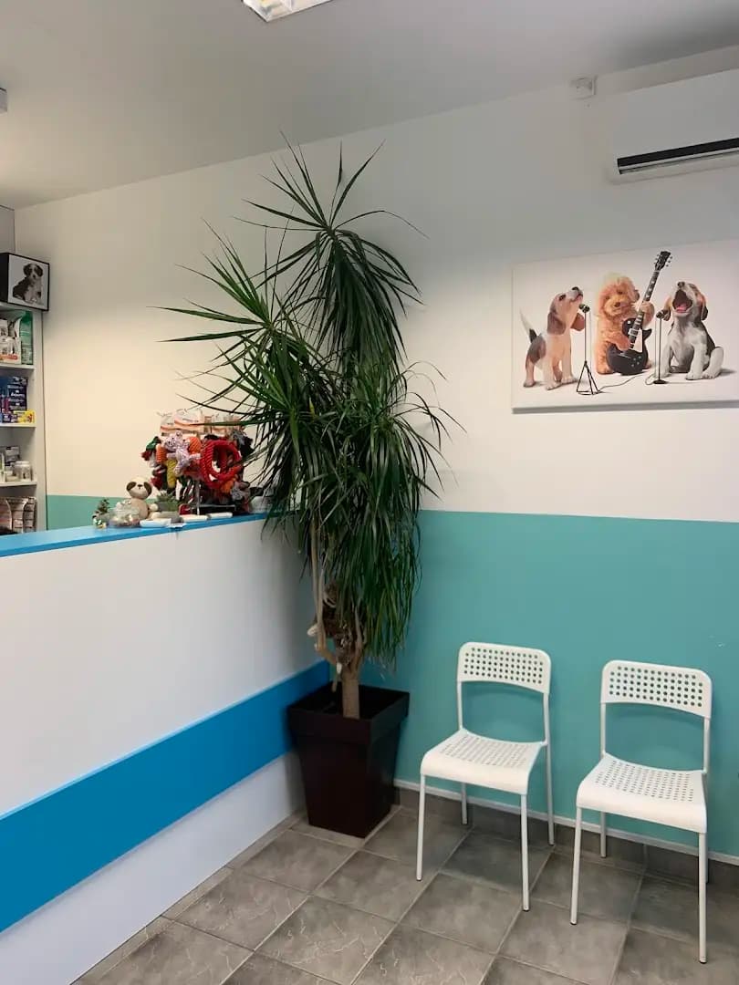 Ветеринарна клиника "Анимейт" / Animate Veterinary Clinic