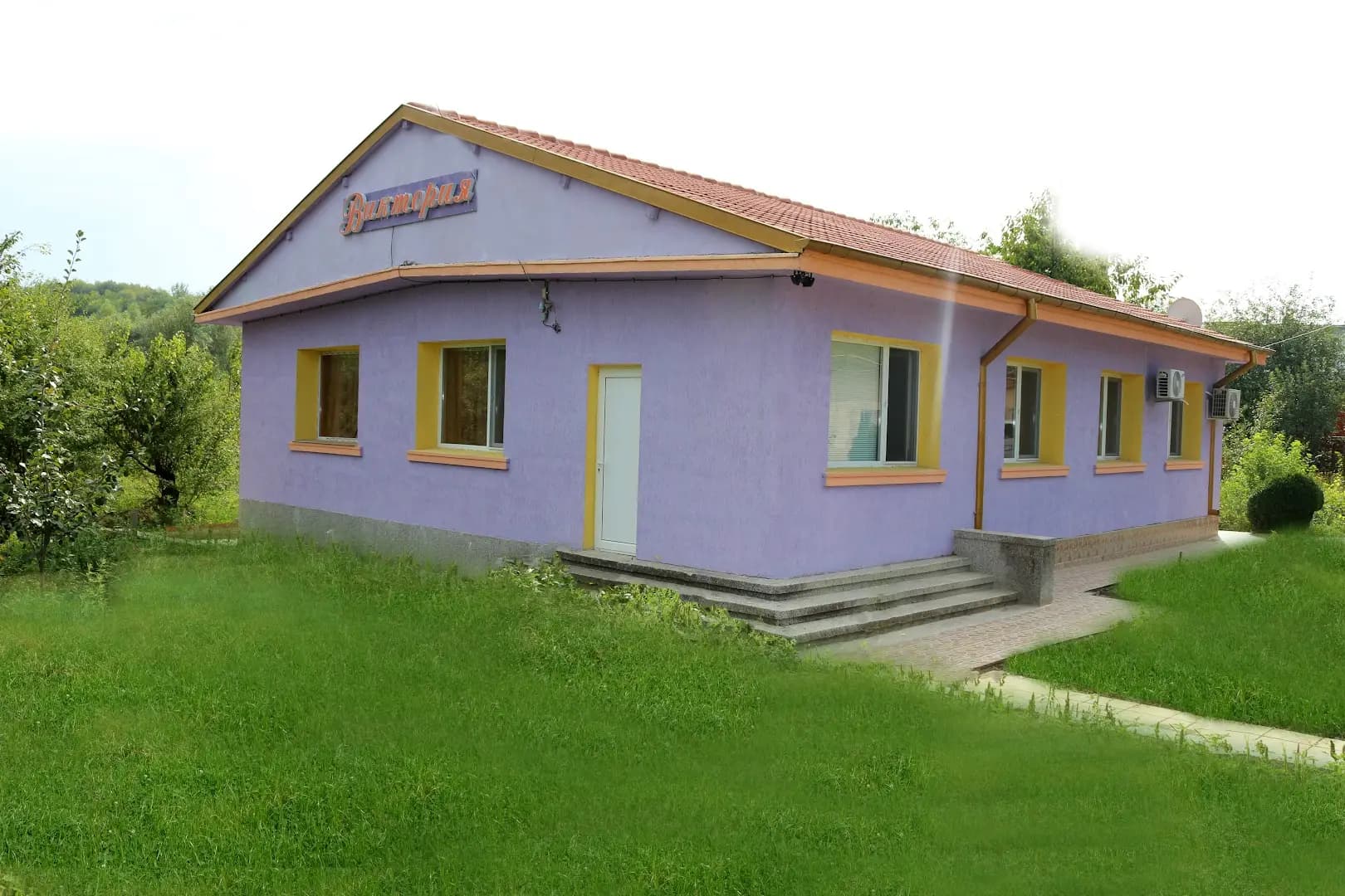 Hostel Victoria