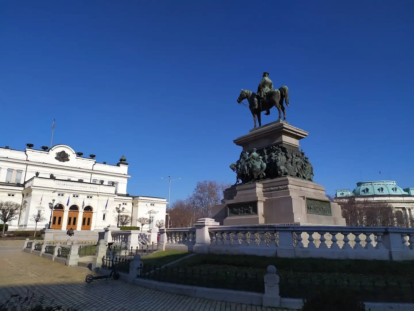 Pametnik Tsar Osvoboditel
