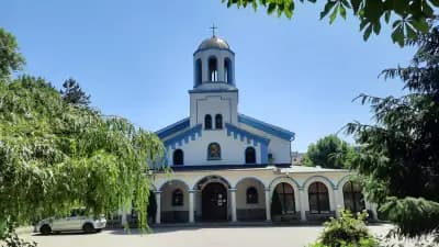 Парк Света Троица