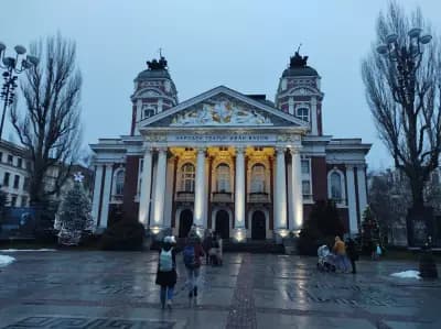 Градската градина