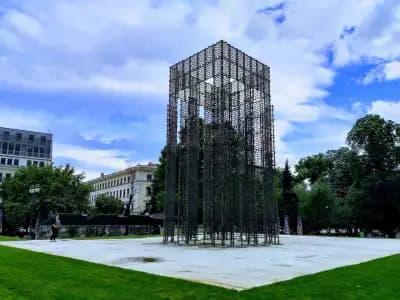 Градска градина