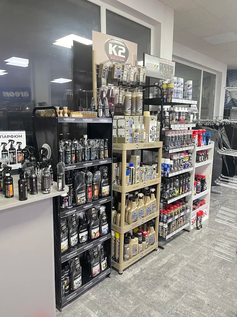 BESTAUTO - София: Тунинг Магазин за Автоаксесоари, Стелки за кола, Ветробрани, Брони, Фарове, Покривало за Джип, Крушки