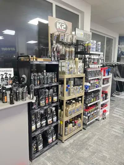 BESTAUTO - София: Тунинг Магазин за Автоаксесоари, Стелки за кола, Ветробрани, Брони, Фарове, Покривало за Джип, Крушки
