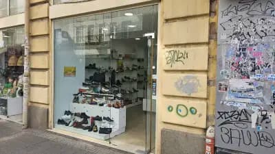 Vera Pelle Bulgaria - Магазин за дамски обувки и чанти от естествена кожа