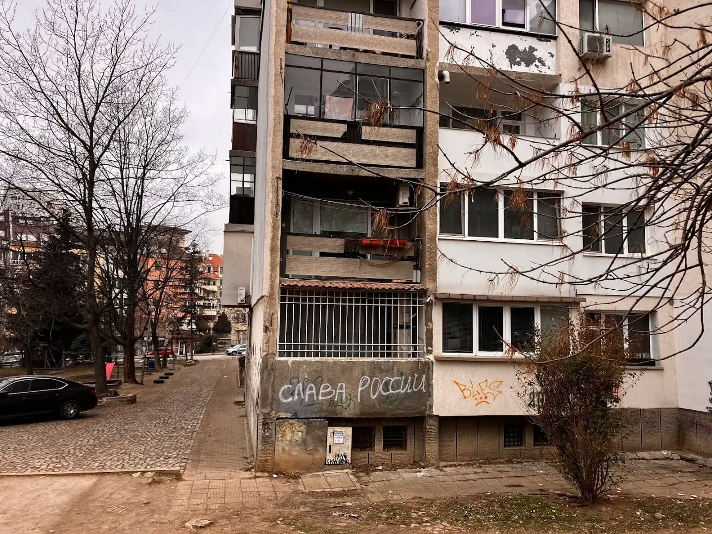 Апартамент Бон Шанс
