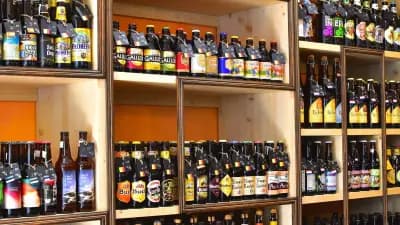 СБИРКА // SBEERKA SOFIA